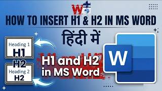 Master MS Word Headings :H1, H2, and Table of Contents