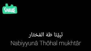 LIRIK SHOLAWAT HAYYUL HADI @Ronan Saefull Goban feat Jack NA