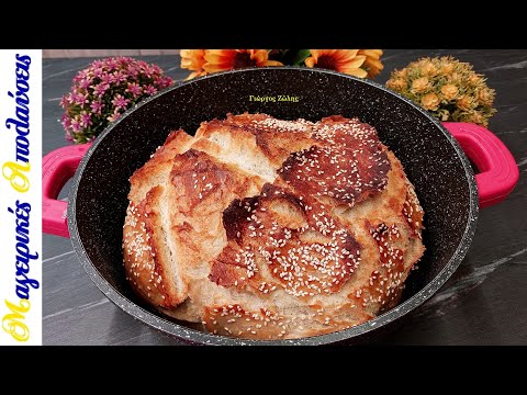 Ψωμί χωρίς ζύμωμα σε Κατσαρόλα! Με 4 Υλικά μόνο! Ανακατεύουμε και ψήνουμε χωρίς να περιμένουμε πολύ.