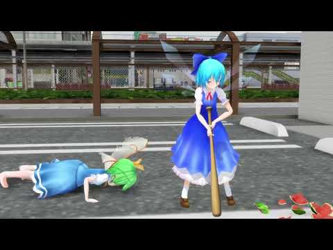 東方mmd　タイトルなし