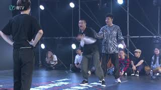 ALL STYLE FINAL-at GUANG ZHOU FINAL 2019 HHI CHINA