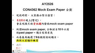CON4362 Fluid Mechanics AY2526