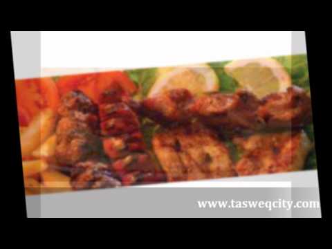 سلسلة مطاعم ماجيستي للفطائر والبيتزا تسويق سيتي