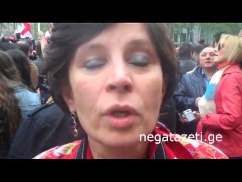 რატომ მივიდა ხალხი აქციაზე