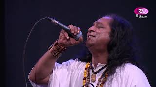 তময হদ মঝর রখব Tomay Hrid Majare Shofi Mondol Folk Studio Baul Song Rtv Music