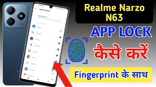 Realme narzo n63 fingerprint app lock,Realme narzo n63 app lock setting,Realme app lock fingerprint screenshot 5