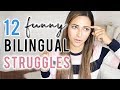 12 STRUGGLES OF BEING BILINGUAL | Funny Things Bilingual People Do | Ysis Lorenna