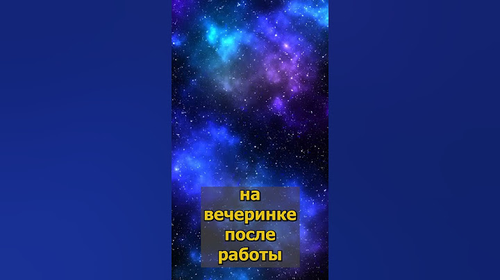Бросил девушку на свидании! 😳 Что случилось? #Апвоут #Свидание #Фейл #Рек #Тренды