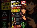 Gmail की इस Setting को बंद करते ही बढ़ जाएगी मोबाइल की Security
