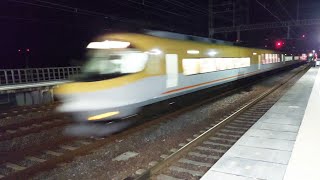 【終夜運転の阪伊iL】近鉄23000系iL04編成 6200レ 明野通過