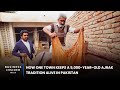 Comment une ville perptue une tradition ajrak vieille de 5 000 ans au pakistan  encore debout