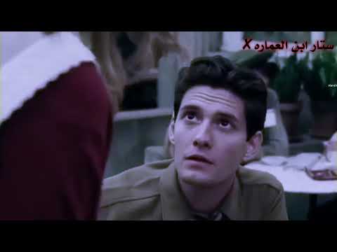 صدفه الكيتك يامحلاها صدفه وياك قصي حاتم حلات وتس اب حب من اول نضره 