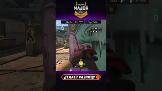 ropz сразу задаёт темп квадро киллом  #starladder #major #budapest #cs #cs2