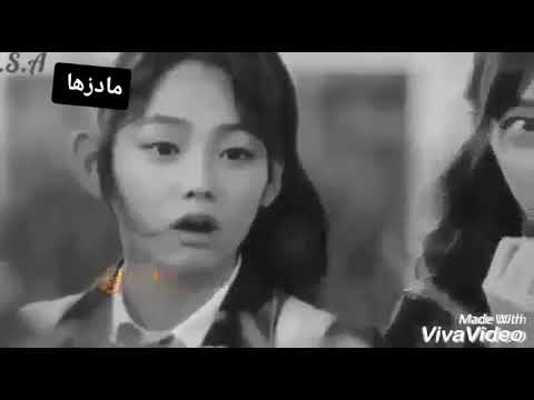 متظر تحاج