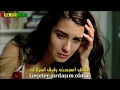 اروع اغنية تركية جديدة :::2017 :::مع الترجمة بعنوان ((لايأتي خبر من الحبيب))