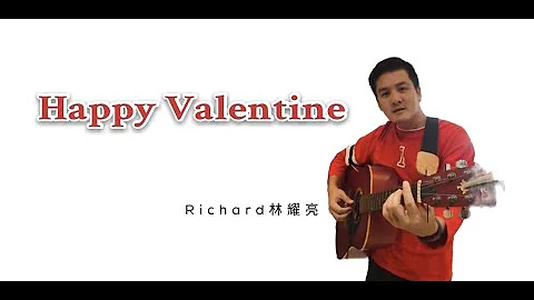Happy Valentine - Richard Lim  () 2021
