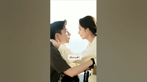 مسلسلات صينية أثارت ضجة لروعتها Part 1 لايك اكسبلور Shorts 