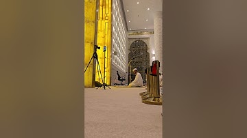 من ليالي رمضان _مسجد آمنة العرير _امارة عجمان تلاوة عطرة  ومميزة لسورة يوسف القارئ عبد العزيز سحيم🕋🕋