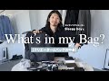 【クリエイターのバッグの中身】Sleepy boy氏のリアル愛用品をご紹介！【What's in my bag?】