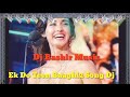 Ek Do Teen Dj Baaghi 2 Song Dj Bashir Music Ek Do Teen Dj Baaghi 2 Song Dj Bashir Music