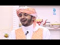 زمزم عبدالكريم الحربي زد رصيدك59 زمزم عبدالكريم الحربي زد رصيدك59