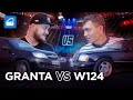 Авто за 2 млн тенге: Mercedes E 280 W124 vs Лада ГРАНТА / Запчасти-шоу. Kolesa.kz