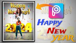 How To Edit Happy New Year Photo Editing | PicsArt Happy New Year 2024 Photo Editing - Mayank Editz screenshot 5