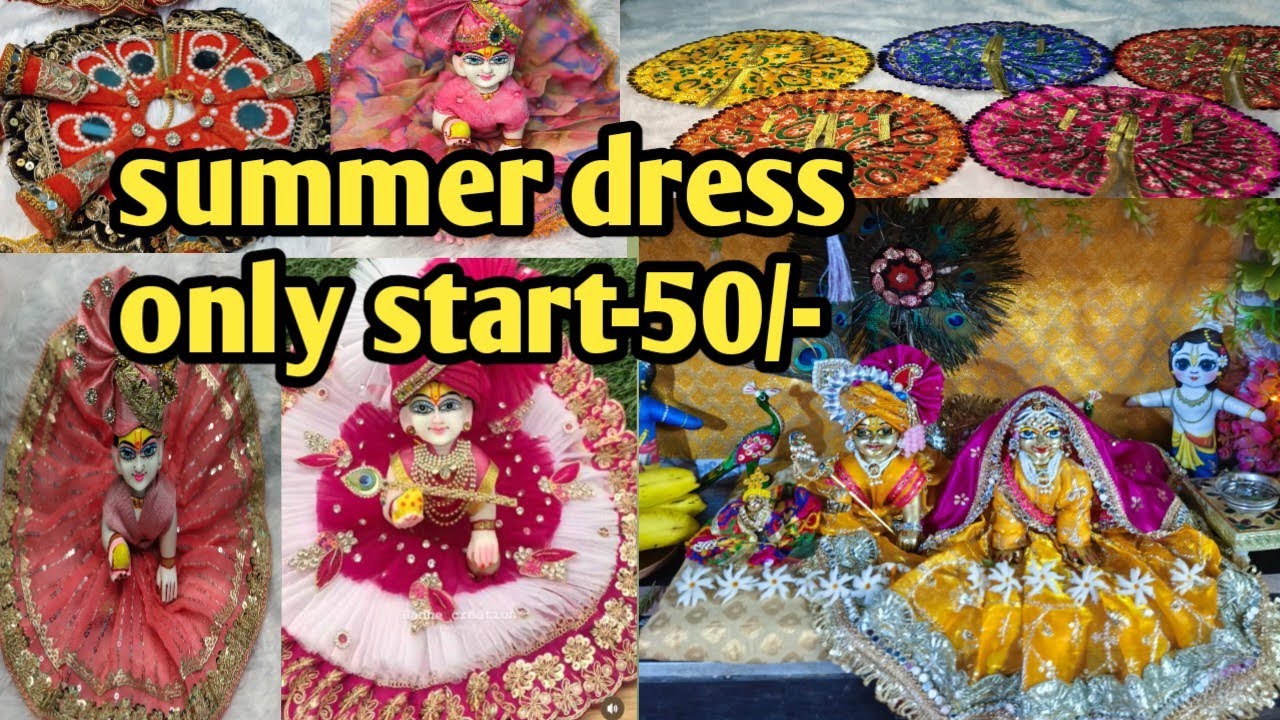 Summer dress for laddu gopal|start just rs-50/-