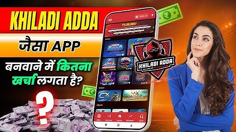 Khiladi adda App Development Cost And Features -Ludo Game Development