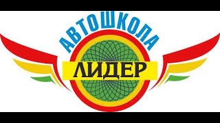 Урок №8 Тема 34 34. Дорожня розмітка.