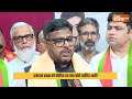 Kunwar Basit Ali EXCLUSIVE : इमरान खान को नोटिस पर क्या बोले बासित अली? | Notice To Imran Khan | CJP