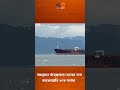 মধ্যপ্রাচ্য উত্তেজনায় তেলের দাম ব্যারেলপ্রতি ১০৮ ডলার