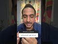 فك العقود الكارمية مع الأهل من كتاب نظرية النظام فك العقود الكارمية مع الأهل من كتاب نظرية النظام
