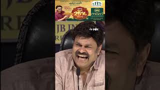 #shorts - Sudigali Sudheer &amp; Auto Ramprasad Comedy Performance #extrajabardasth #comedyshow