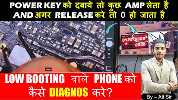 All Android Dead Solution | Mobile On Nahi Ho Raha? Repair Kaise Kare.