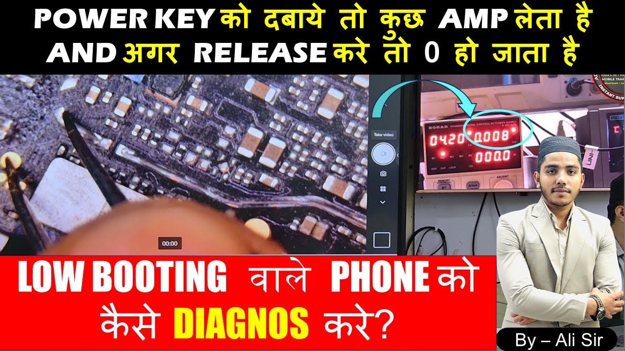 All Android Dead Solution | Mobile On Nahi Ho Raha? Repair Kaise Kare.