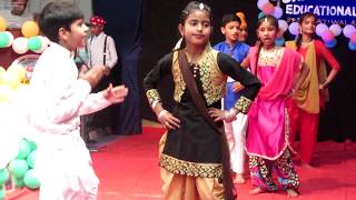 Tutak Tutak Tutiya,,Stage Dance, Shree G.T.Shivnani Educational Institute,Indore (2016-17)