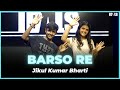 Barso re  guru  jikul kumar bharti  dance choreography  aishwarya rai  a r rahmanidalslive