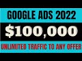 🔥 Google Ads For Beginners 2022 - Start Getting Unlimited Paid Traffic To Any Affiliate Link  🔥