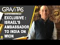 Gravitas: The West Asia Shift: An India-UAE-Israel trilateral pact soon?
