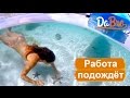 Dabro - Работа подождёт (summer video)