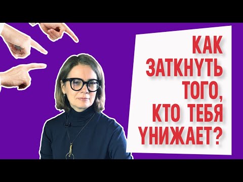 Видео: Как спланировать день рождения для друга (с картинками)