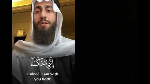 قَالَ لَا تَخَافَآ ۖ  تلاوة مريحة القارئ محمد ديبيروف