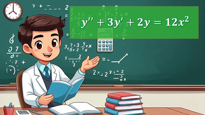 【詳細解題動畫】提要143：Solve y’’ + 3y’ + 2y = 12x²▕ 授課老師：中華大學土木系呂志宗特聘教授