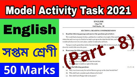 Class 7 English Part 8 Model Activity Task // Model Compilation Task Class 7 English