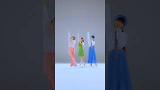 【みんなでおどろうダンスビデオ】Perfume「すみっコディスコ」 #すみっコディスコ #すみっコぐらし #prfm