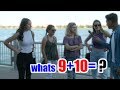 Funny Riddles! How Smart Are You? Prank