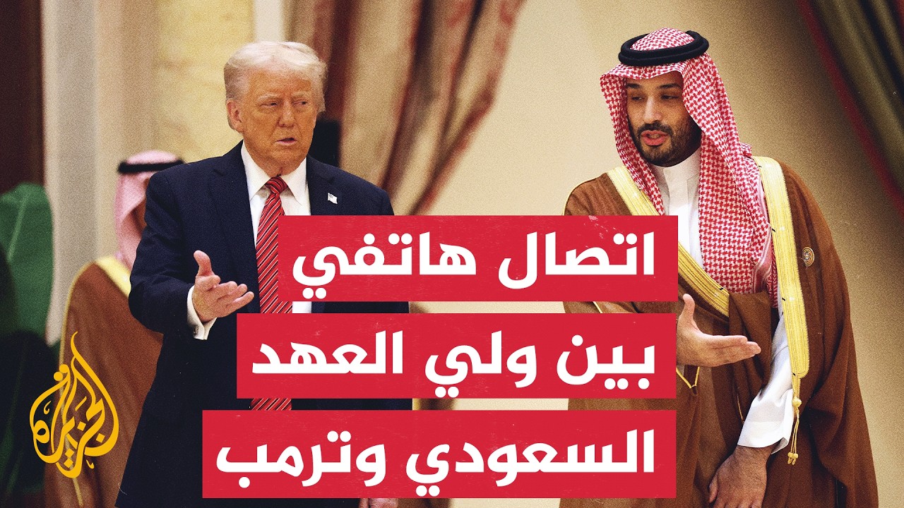 ���: ��� ����� ������� ������� �������� ���� ������ ������ ������� �������� ����������� ���������
 - نشر قبل 10 دقيقة