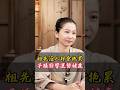 祖先 Mp3 Mp4 Free download