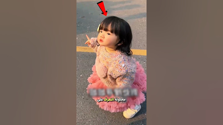 ضاعت اختها في المدرسة لاكن النهاية كانت غير متوقعة 😮